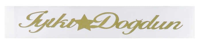 KUŞAK KURDELA İYİKİ DOĞDUN BEYAZ ALTIN PK:1.5 MT