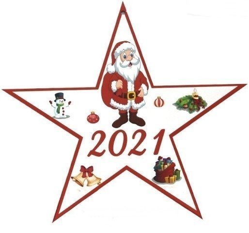 2025 Yıldız Şeklinde Yılbaşı Ahşap Süs(55*49cm)