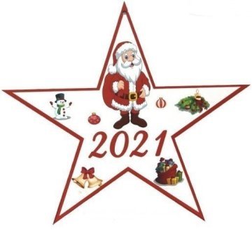 2025 Yıldız Şeklinde Yılbaşı Ahşap Süs(55*49cm)
