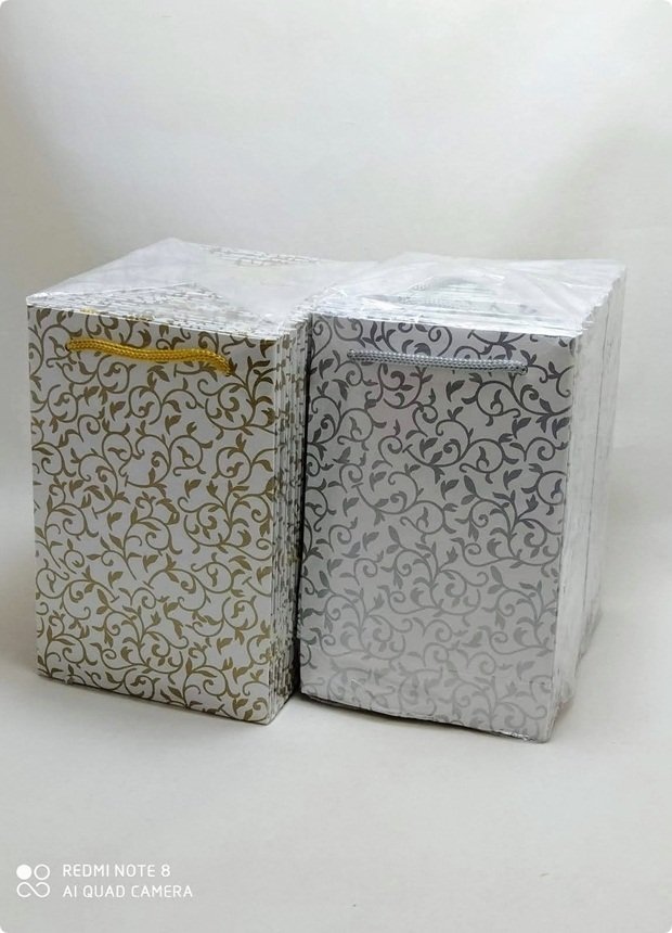 25 Li 11x17 Cm Sarmaşık Karton Çanta Poşet Beyaz Zeminli