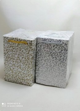 25 Li 11x17 Cm Sarmaşık Karton Çanta Poşet Beyaz Zeminli