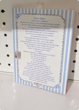 Çizgili Bebek Yasini Şerif (64Sayfa) PEMBE