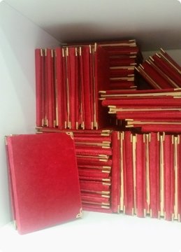 1 Paket 12.5x16.5 cm Kadife Kumaş Kaplı Yasin i Şerif