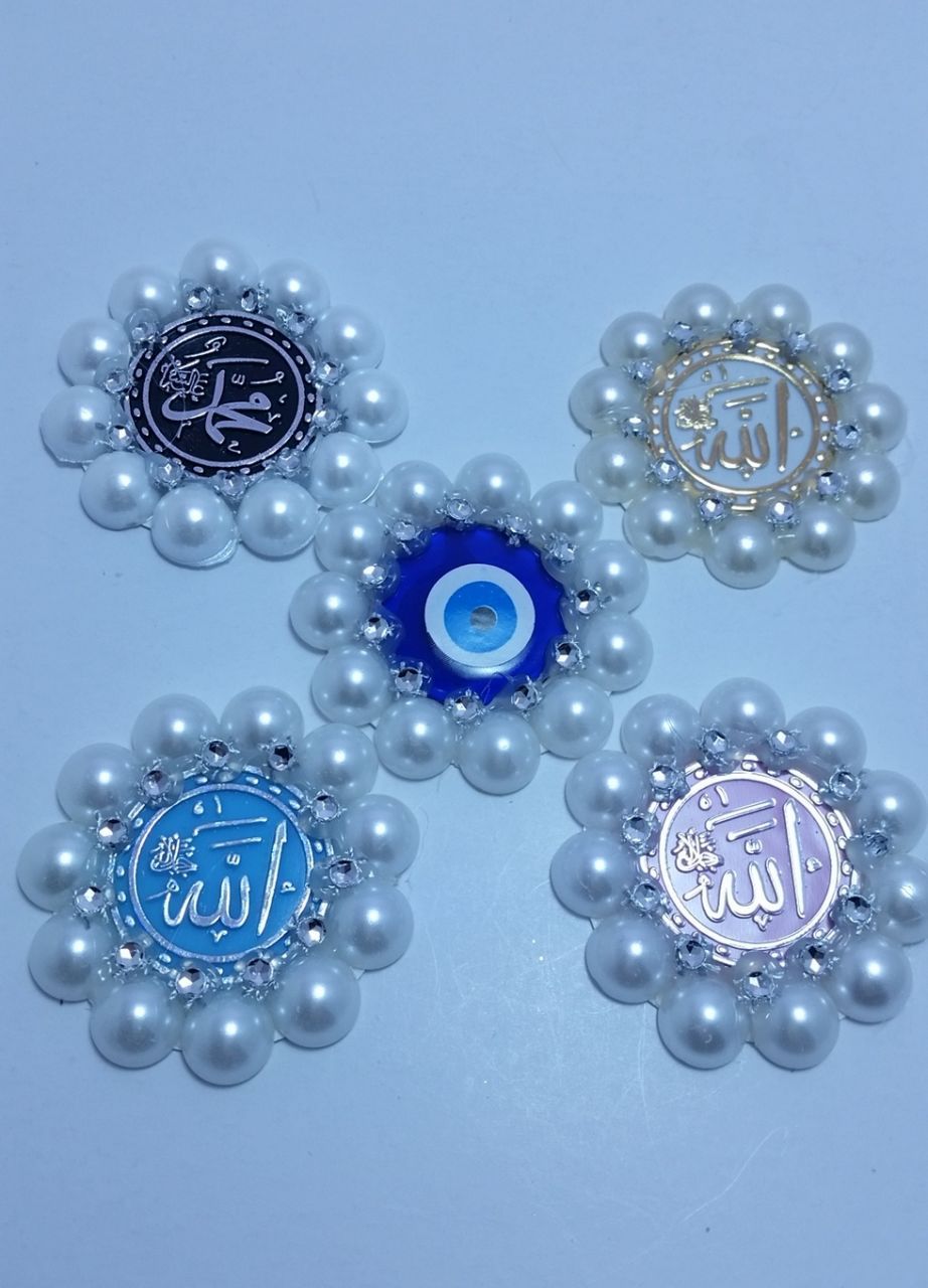 50 Li allah&muhammed yazılı Boncuklu ayetler