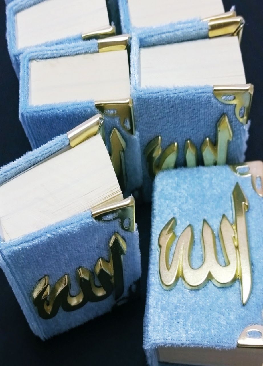 Kadife Kumaş Kaplı Kur'an-ı Kerim ( Mini Kuran ) Süslü Allah yazılı kadife mini Kuran-Pembe kadife 10 lu