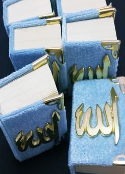Kadife Kumaş Kaplı Kur'an-ı Kerim ( Mini Kuran ) Süslü Allah yazılı kadife mini Kuran-Pembe kadife 10 lu