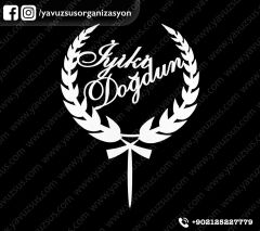 Zeytin dalı iyiki doğdun Çubuklu Pleksi (17x23) GUMUS