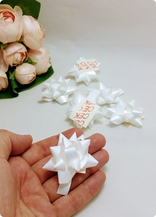 1 Pk 4,5 Cm Kendinden Yapışkanlı Hediye Paketi Fiyonk