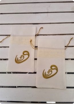10 lu Koton Kese Vav işlemeli