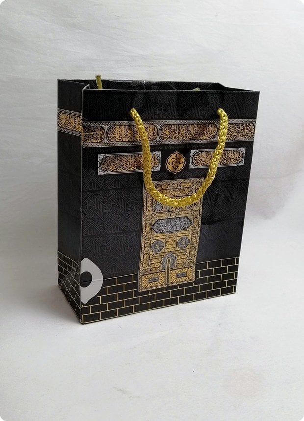 12,5x16.5 Kabe baskılı 10 lu çanta (10 adet)