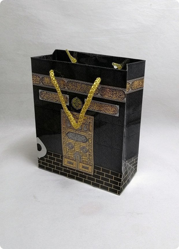 12,5x16.5 Kabe baskılı 10 lu çanta (10 adet)