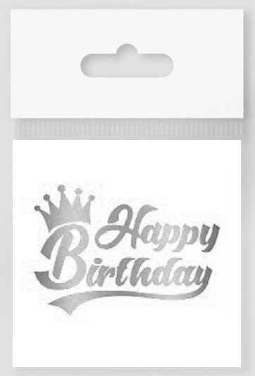 DÖVME HAPPY BIRTHDAY KRAL TAÇLI VARAKLI GÜMÜŞ PK10