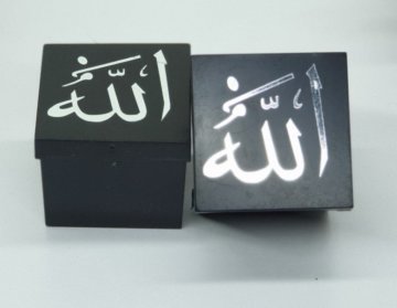 Siyah üzeri gümüş Allah baskılı mika kutu