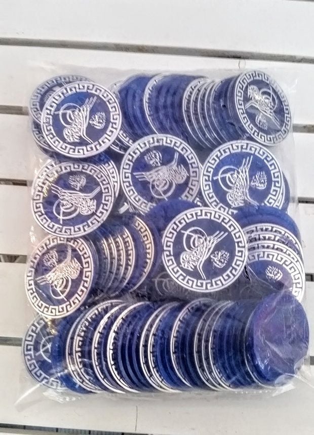 Dekoratif Osmanlı Tuğra (PVC)