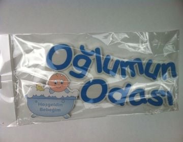 Kızımın-Oğlumun odası keçe yazı