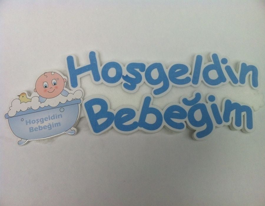 Hoşgeldin Bebeğim Keçe yazı