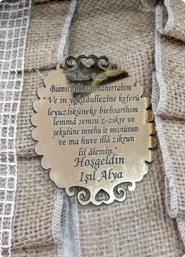 Nazar Duası Yazılı Lazer Kesim Pleksi Ayna Bebek Şekeri