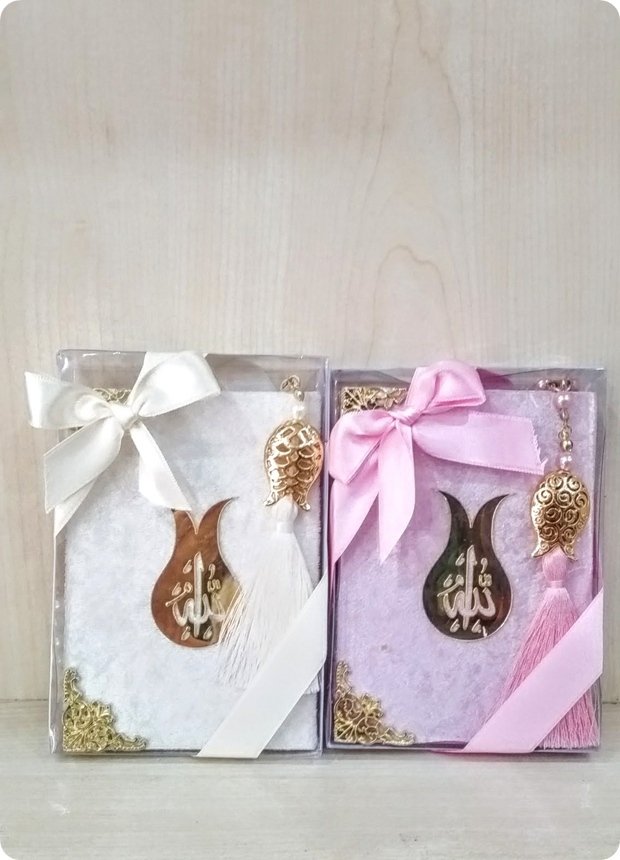 Süslü 10x14 cm Kadife Kumaş Kaplı Yasin / Tesbihli / Kutulu 10 lu