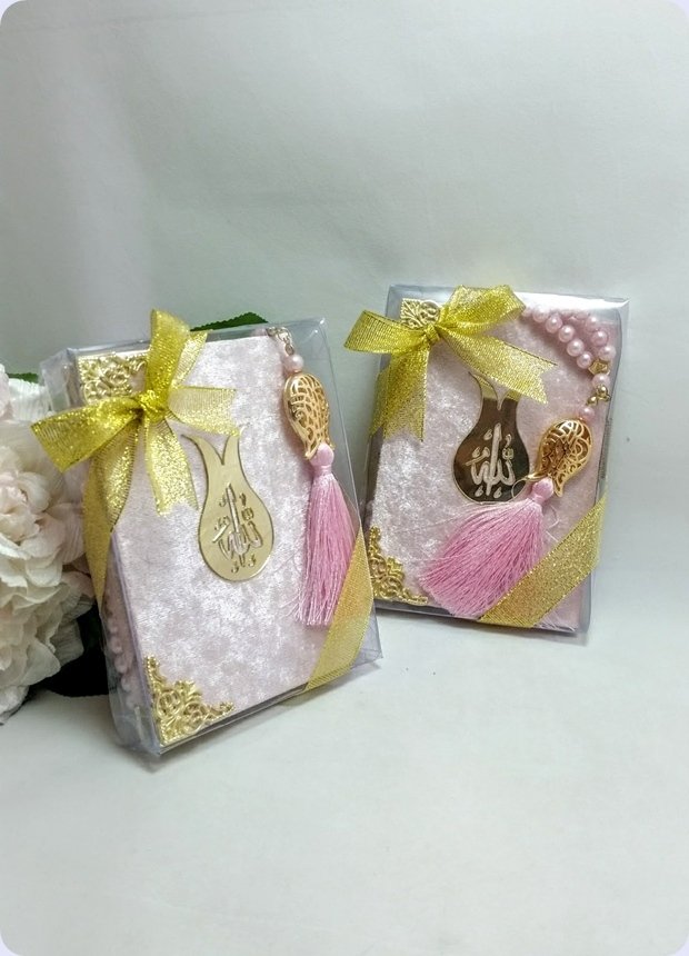 Süslü 10x14 cm Kadife Kumaş Kaplı Yasin / Tesbihli / Kutulu 10 lu