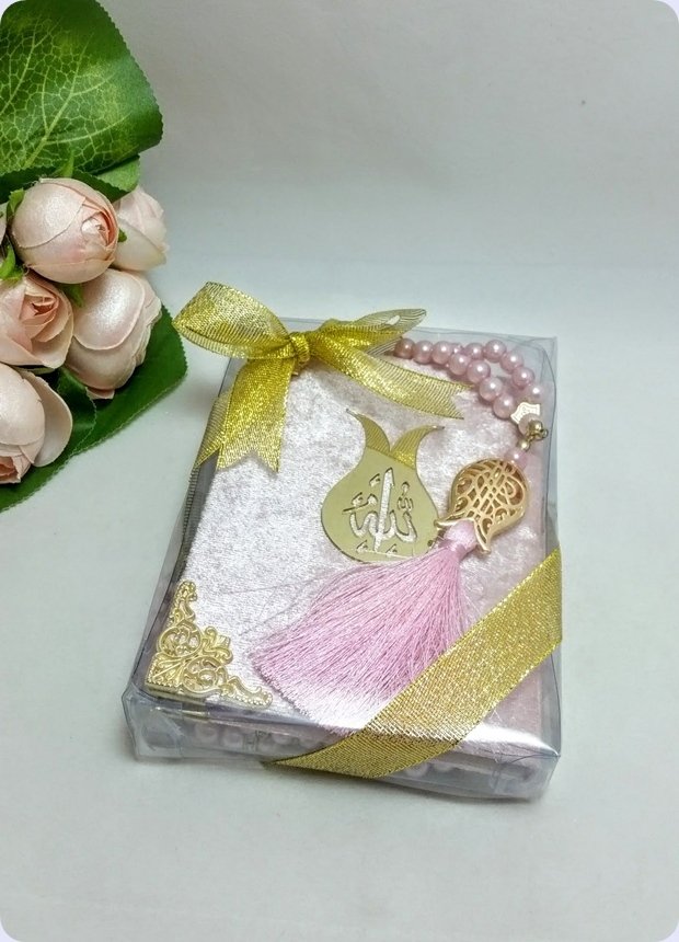 Süslü 10x14 cm Kadife Kumaş Kaplı Yasin / Tesbihli / Kutulu 10 lu