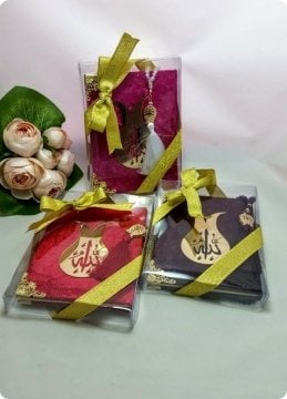 Süslü 12x16 cm Kadife Kumaş Kaplı Yasin / Tesbihli / Kutulu 10 lu