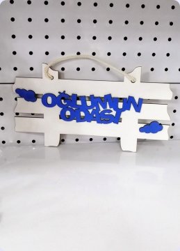 Çit şeklinde Oğlumun & kızımın odası Mini kapı süsü ( 25x14cm)