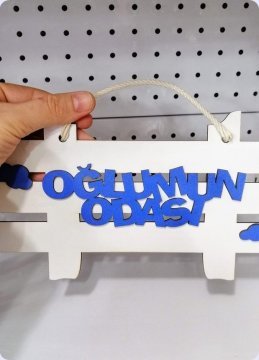 Çit şeklinde Oğlumun & kızımın odası Mini kapı süsü ( 25x14cm)