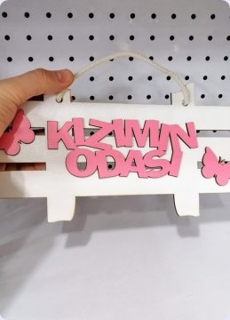 Çit şeklinde Oğlumun & kızımın odası Mini kapı süsü ( 25x14cm)