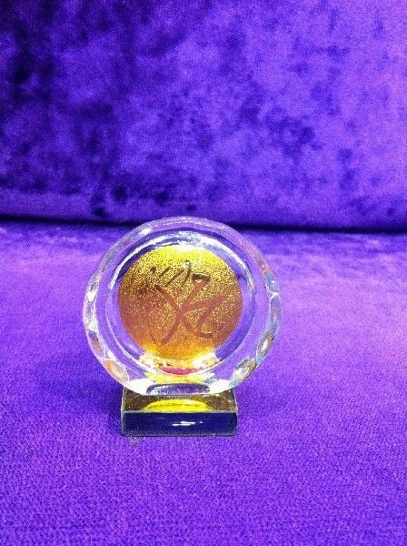 10 lu Kristal Cam Ayet (Allah&Muhammed) 10 Adet / Paket - Gümüş