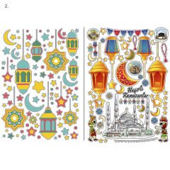 2 Li Ramazan Temalı Sticker Seti