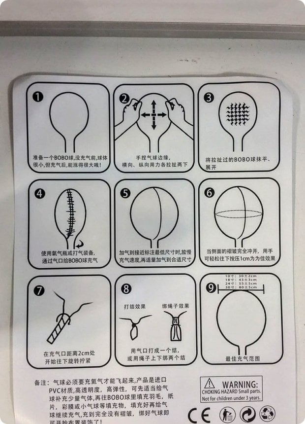 10 Lu Bobo Şeffaf Balon Çok Amaçlı