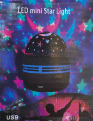 Star Master MZ-500
