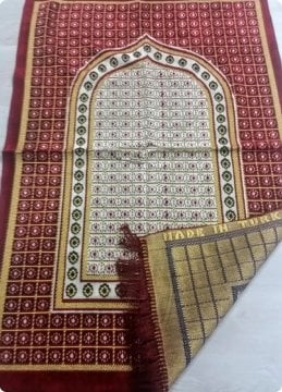 100 x 70 Cm Seccade /  Hac Malzemeleri