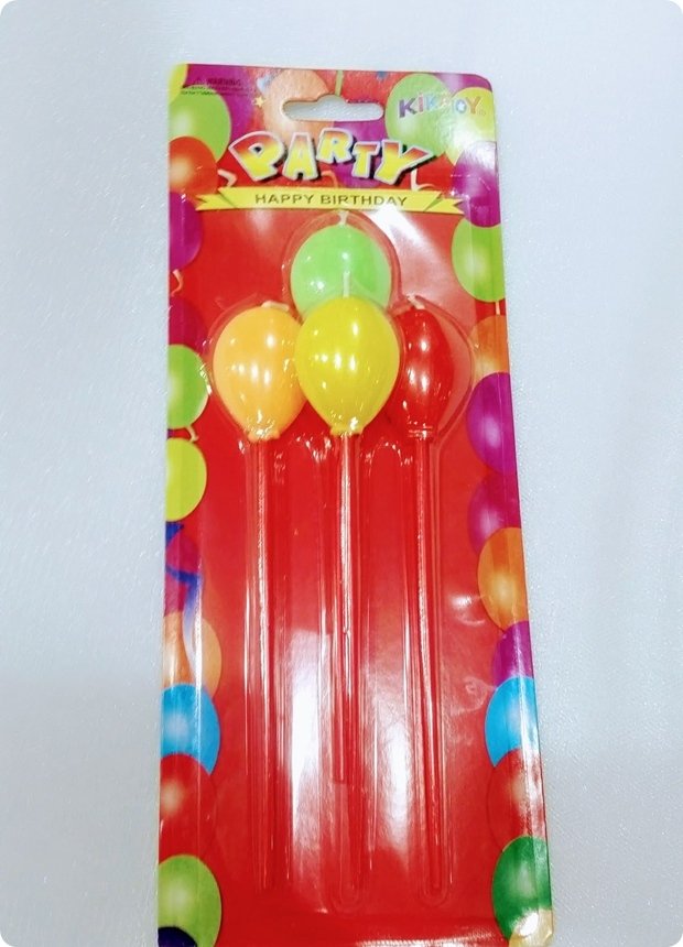 4 Lü Çubuklu Balon Doğum Günü Pasta Mumları