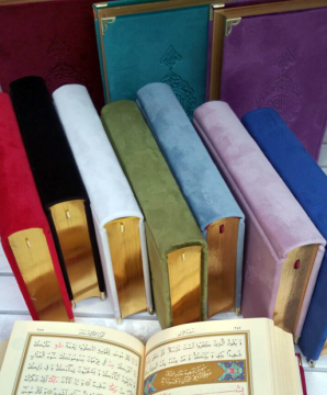 Baskılı Siyah İpek Kadife Kuran-ı Kerim Toptan ( Büyük Cep 12x17x3 cm)
