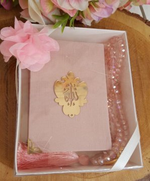 Süslü ; Kuranı Kerim Kutu ve Tesbih Set Adet/Paket