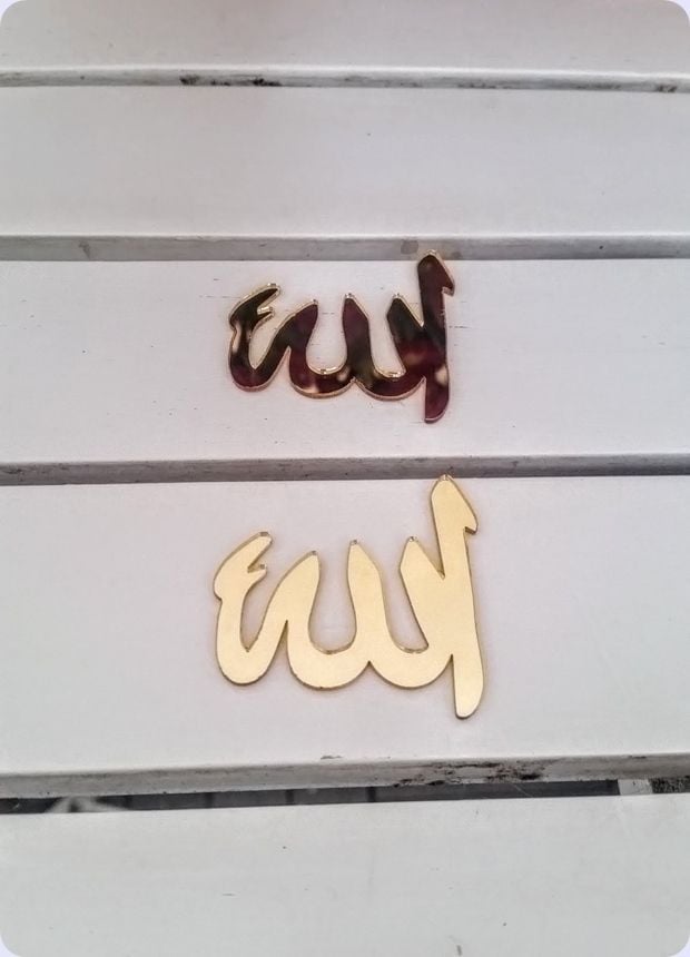 Akrilik Pleksi Allah Yazısı