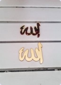 Akrilik Pleksi Allah Yazısı