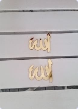 Akrilik Pleksi Allah Yazısı