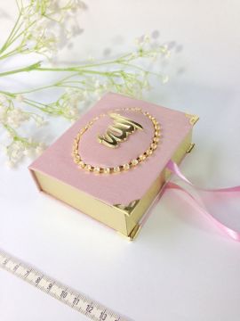 Kuranı Kerim & Tesbihlik Kadife Kaplı Ahşap KUTU (Kabartmalı)