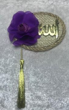 Oval Metal allah lavslı nikah şekeri(50 ad)